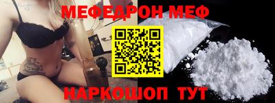 гашик Кулебаки