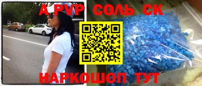 бутик Кунгур