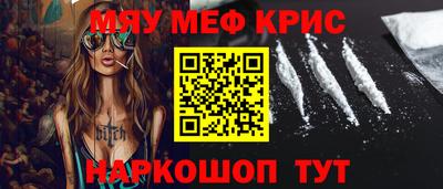 гашик Кулебаки