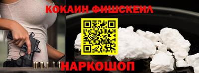 гашик Кулебаки