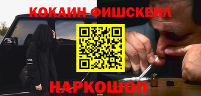 прущий лед Кумертау