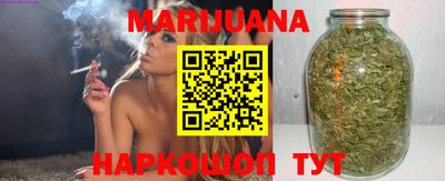 прущий лед Кумертау