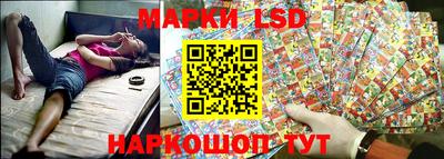 гашик Кулебаки