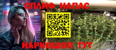 бутик Кунгур