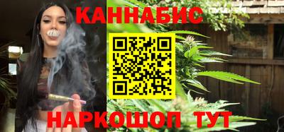 гашик Кулебаки