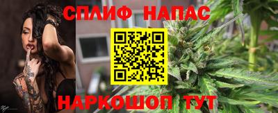 бутик Кунгур