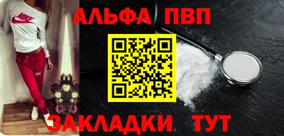 бутик Кунгур