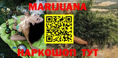 мет Лесосибирск