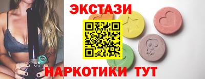 гашик Кулебаки