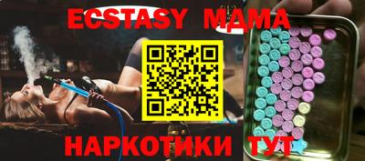 прущий лед Кумертау