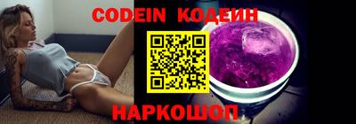 гашик Кулебаки