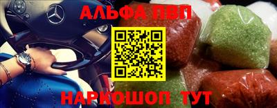 прущий лед Кумертау