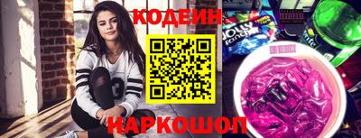 прущий лед Кумертау