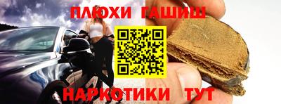 мяу мяу мука Ливны
