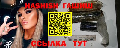 прущий лед Кумертау