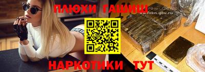 прущий лед Кумертау