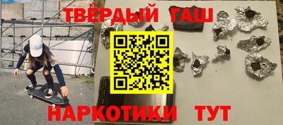 бутик Кунгур