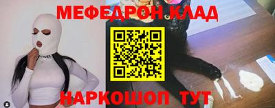 гашик Кулебаки