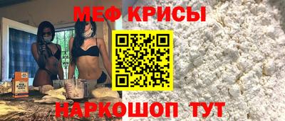 бутик Кунгур
